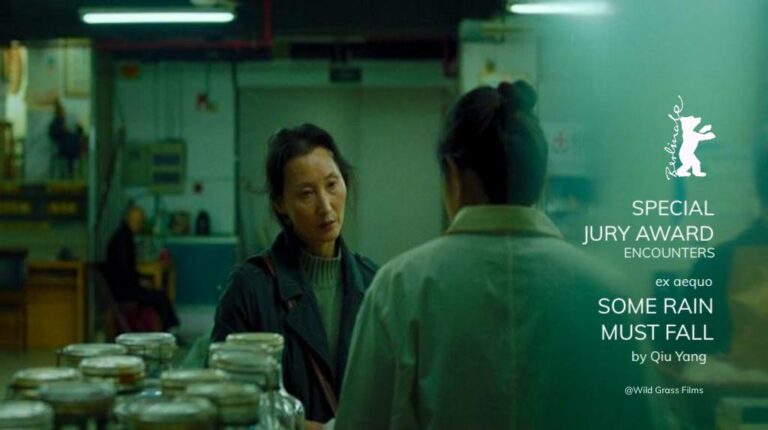 Film - Some Rain must Fall